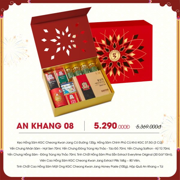 Hộp quà tết AN KHANG 08