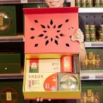 combo khang thinh 11 03