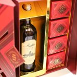 the wine box 03-5