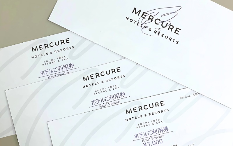 qua-tang-khach-hang-nhan-dip-tet-voucher